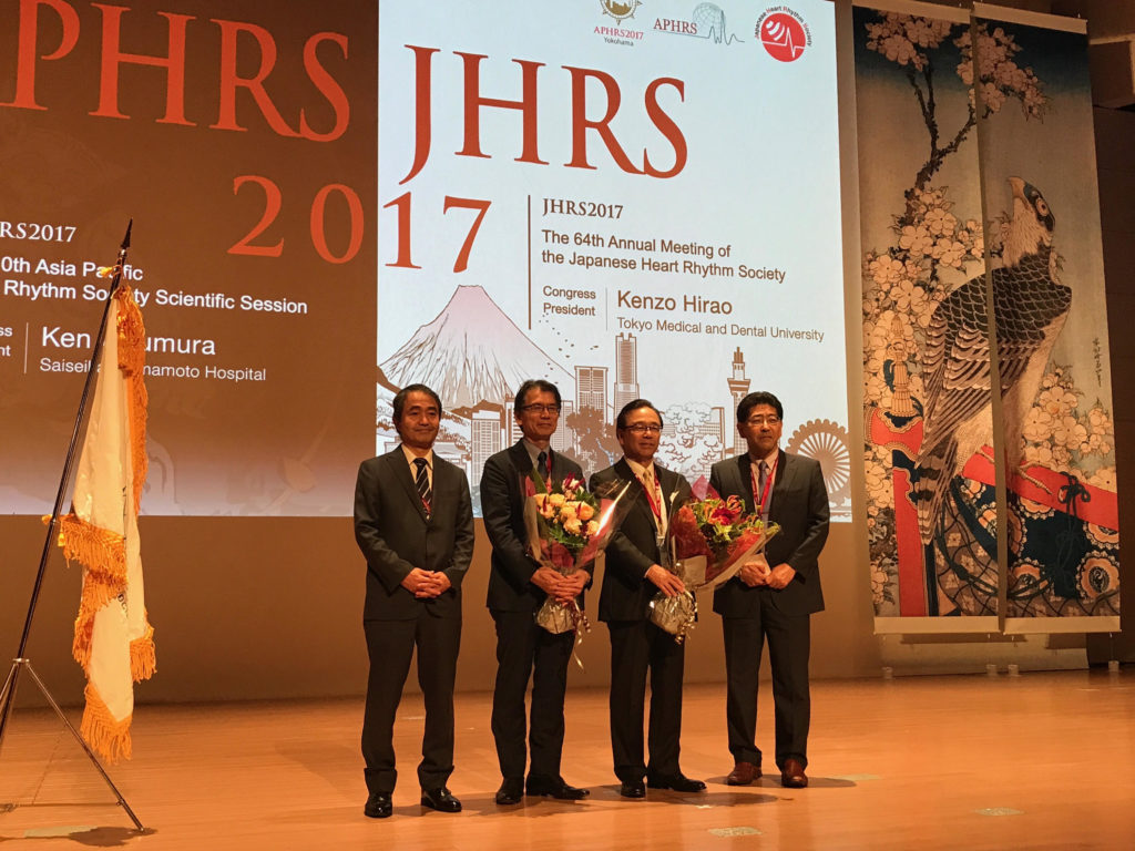 第64回日本不整脈心電学会学術大会は盛会のうちに終了しました！