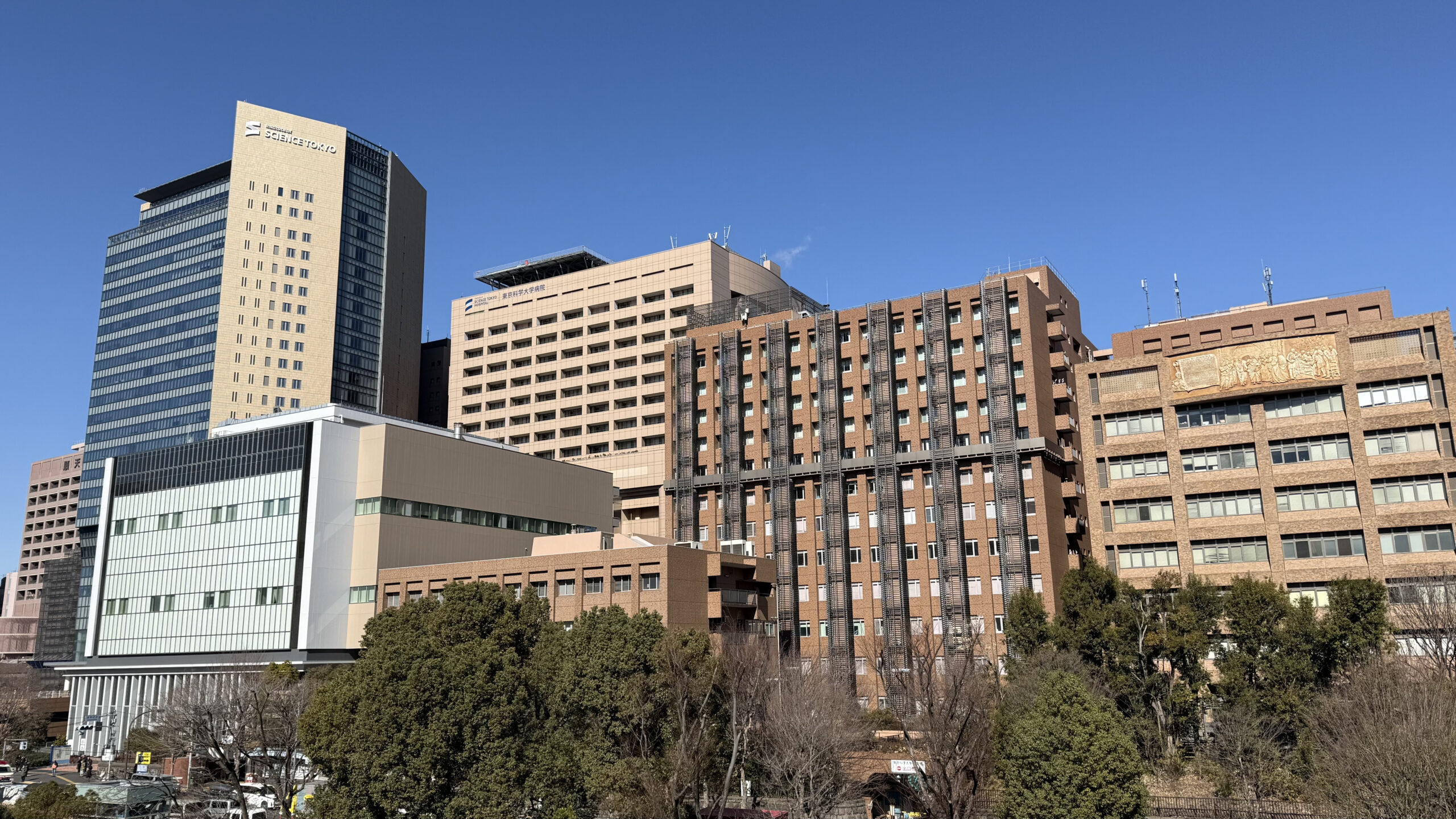 東京科学大学病院 外観